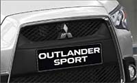 Jet_Fighter_Nose-grill-outlander